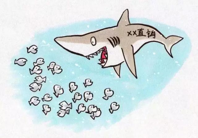 黄钻多少时间升一级，三个月豪华黄钻升到几级（中脉、康恩贝、如新、美乐家……直销疯狂何时休）