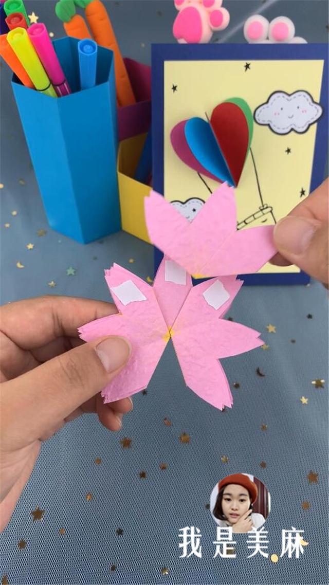 贺卡怎么做简单又漂亮，如何制作贺卡（做一个简单又好看的教师节贺卡）