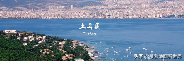 土耳其奥斯曼帝国，土耳其奥斯曼帝国第一个都城（为什么土耳其对奥斯曼帝国念念不忘）