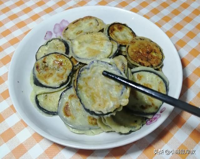 茄饼的家常做法，茄饼的家常做法大全（夏天早餐不用愁）