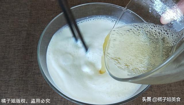 圖片[5]-【雙皮奶】做法步驟圖 筋道有彈性 冰涼滑嫩 夏天吃超過癮-起舞食譜網(wǎng)