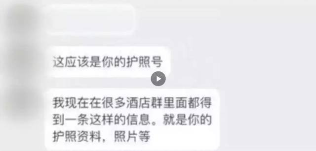 汗毛漂白剂的副作用，腿毛漂白有副作用吗（一次性内裤与带血床单混洗）