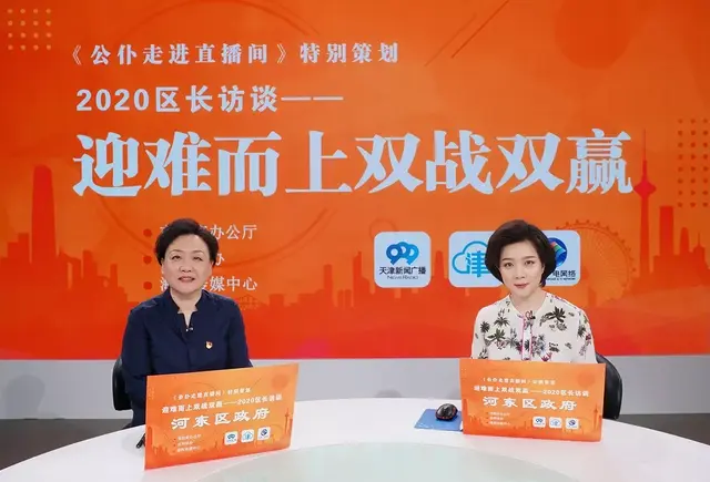 天津去哪里看海，天津去哪里看海比较好（天津这些“看海”的地方要解决啦）
