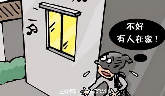 家庭防盗小窍门有哪些内容，家庭防盗常识