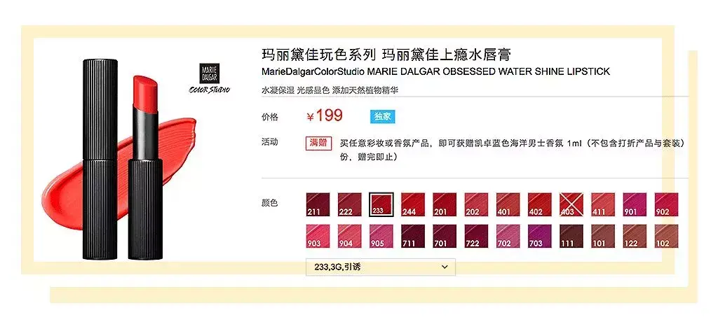 天猫超市官网(天猫20元无门槛优惠券怎么领)