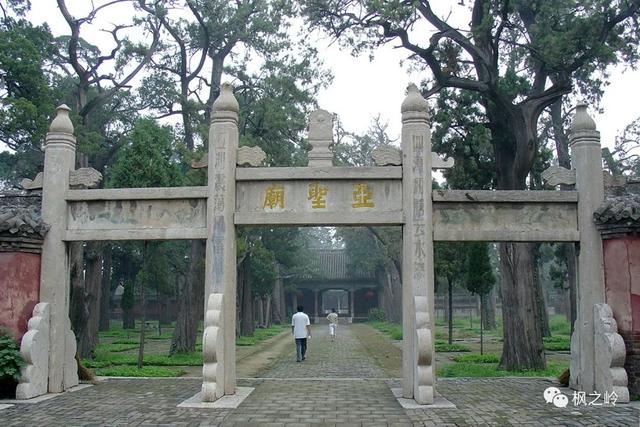孟子故乡在邹城哪里，山东印象：邹城孟子故里