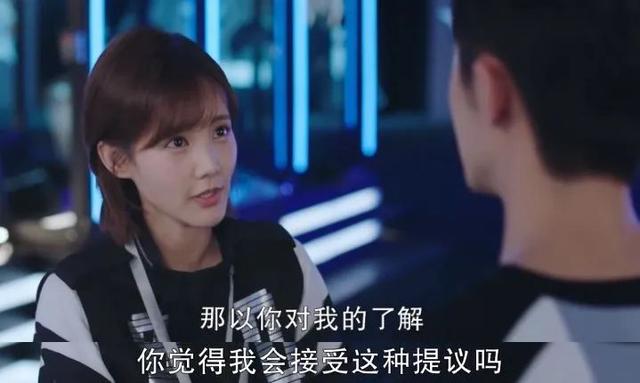 李明德身高体重，李明德身高（又是“势均力敌”的爱情）