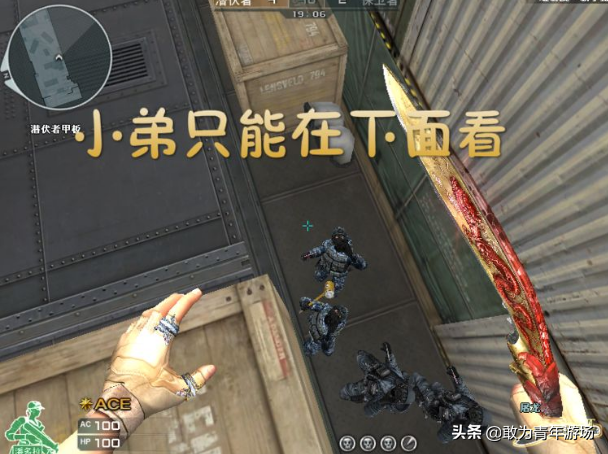 CF：3身法操作，新手一学就会，老玩家毁在鬼跳上