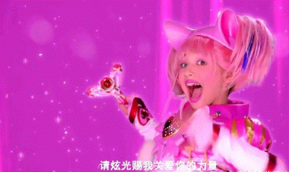 巴啦啦小魔仙的图片，巴啦啦小魔仙情头/姐妹头/我什么亚子，雨你无瓜!!!，微信头像（一直以为舞法天女VS巴啦啦小魔仙）