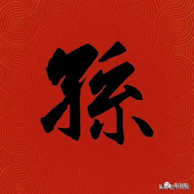 中国姓氏人口排名,中国百家姓排名(中国14亿人口,你的姓排第几) 中国姓氏人口排名,中国百家姓排名(中国14亿人口,你的姓排第几)