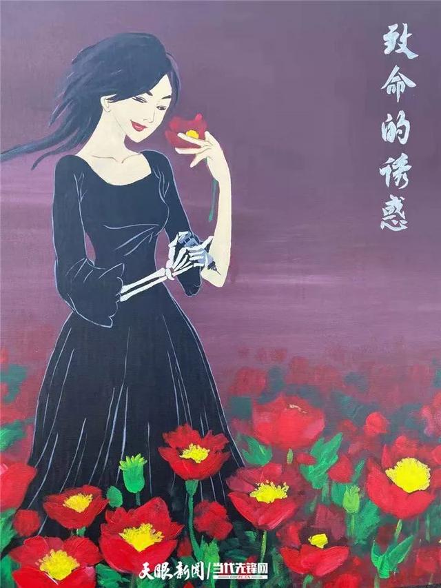 青少年禁毒主题绘画，看看学生娃手绘的禁毒漫画