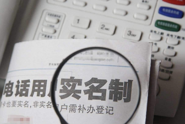 移动卡没销户直接扔了，移动卡不用了不注销会有影响吗（欠费后不注销直接丢掉）