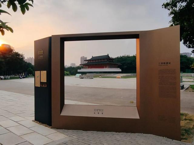 大明宫国家遗址公园，大明宫“再现”？只需你看一眼（大明宫国家遗址公园现在能进吗）