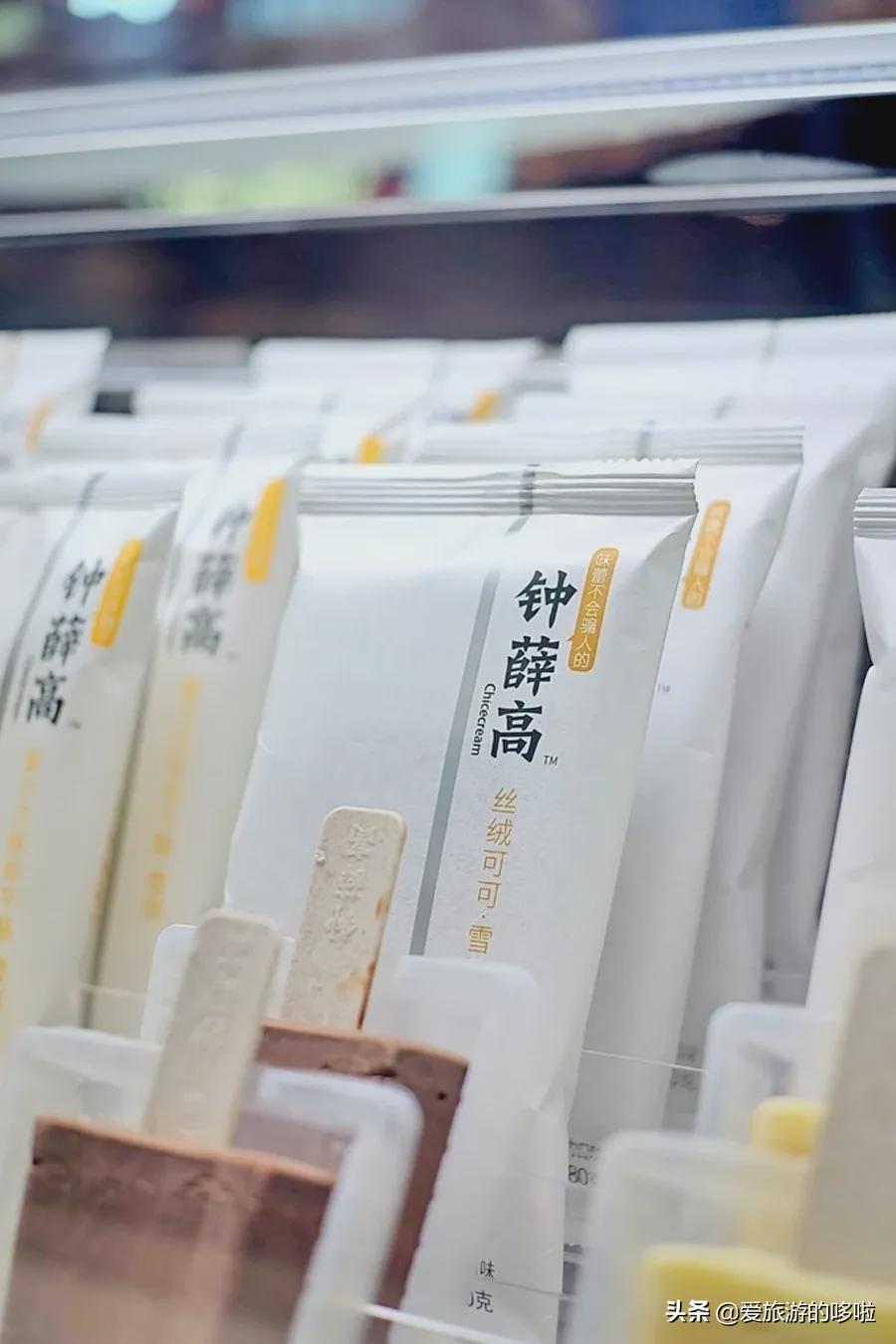 中国十大甜品(西式甜点有哪些)