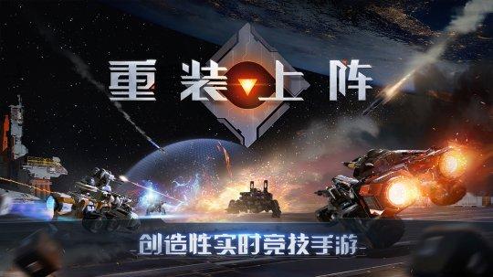 我的世界皮肤编程器怎样使用皮肤，我的世界皮肤编程器怎样使用皮肤模拟器（网易8月一口气放出20款游戏）