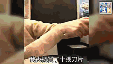 蓝洁瑛到底发生过什么，蓝洁瑛到底发生过什么事情（蓝洁瑛发疯背后原因比想象中更复杂）