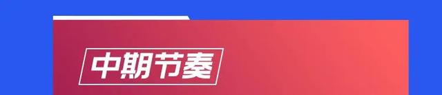 德玛西亚之力是什么意思，德玛西亚之力走哪一路（战士篇：德玛西亚之力 盖伦）