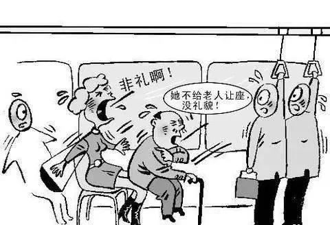 不让座被打，不让座被打孕妇（老人打其耳光后倒地身亡）