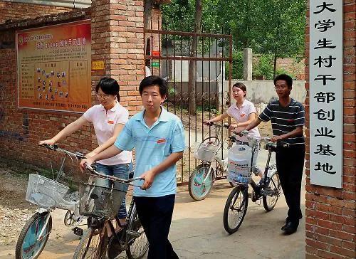 后备干部是什么意思，轮岗的目的和意义（在村上班的就是村干部）