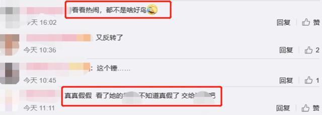 王自谦，北京自体脂肪填充面部谁做的好啊?胡守舵怎么样（《如懿传》演员否认自己是情妇）