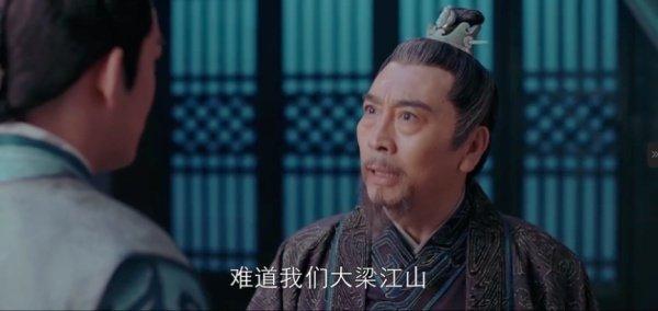 风起长林老王爷要兵符，梅长苏付出生命换来的