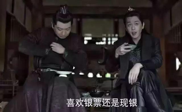 《庆余年》大结局：汤唯前男友从基层公务员，逆袭成打工皇帝