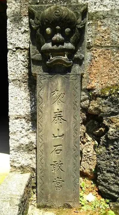 罗浮山在哪个省，罗浮山位于哪个省份（<四十六>丨四川省绵阳市安州区罗浮山羌王城）