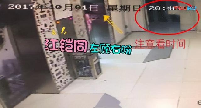 “三学博士”江铠同：接连三人还能全身而退，只因李湘是她干妈