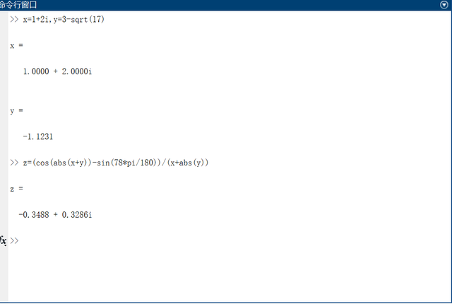 matlabsum函数用法，函数sum的用法简介（学会matlab,就多了一个科研小助手）