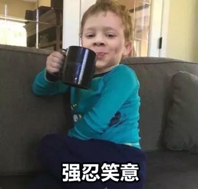 权律二呆萌搞怪可爱图片，权律二头像可爱搞怪（谢飞机、小刚几、权律二…长期霸屏的网红表情包们长大了...）