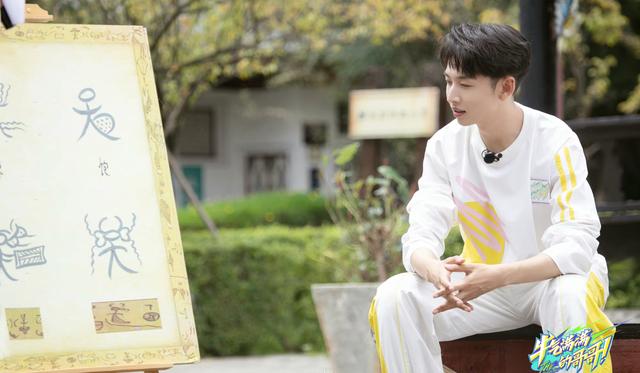 天天向上张国立，天天向上张国立姚晨是哪一期（湖南主持接班人亮相《天天向上》）