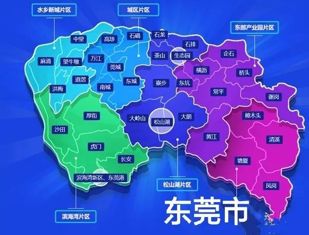 直筒子市为什么不设区，直筒子市有几个（我国现有四个不设区直筒子地级市—东莞市中山市儋州市嘉峪关）