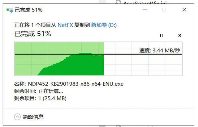 外置光驱怎么用，怎样用外置光驱将光碟内容读取在电脑上（现在电脑机箱只能用外置光驱了）