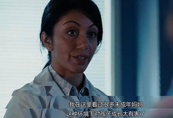 未成年女生怀孕了咋办，未成年女生怀孕了怎么办（父母怎么做才是爱孩子）