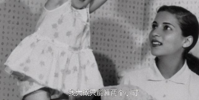 U235是什么，u235是什么东西（原来真有87岁的超级女英雄）