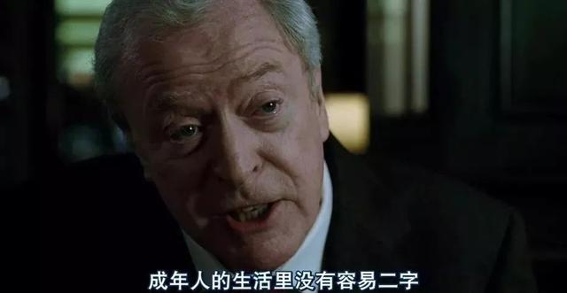 闻香识女人经典台词，电影《闻香识女人》经典台词（50句惊艳世人的电影台词）