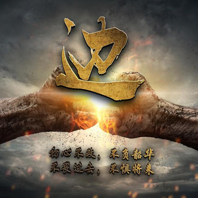 直男，微信头像，直男（88张硬汉微信头像）