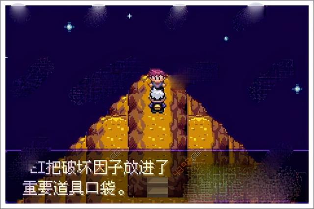 漆黑的魅影超梦，口袋妖怪漆黑的魅影超梦在哪里抓（口袋妖怪漆黑的魅影电脑版5.0）