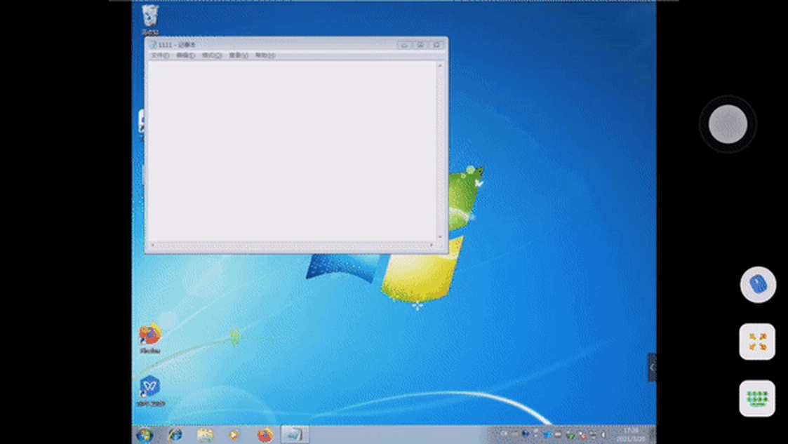 qq怎么远程控制别人的电脑，如何用qq远程控制好友的电脑（一招教你轻松搞定远程办公）