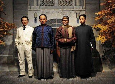 陈怎么读，陈寅恪怎么读（可他的名字经常被人读错）