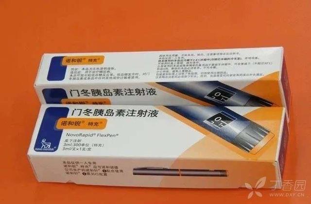胰岛素都是哪几种，短效、中效、长效胰岛素、预混胰岛素