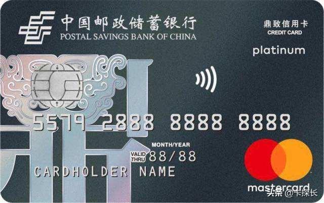 实用的小白金卡，实用的小白金卡(实用的小白金卡)（15家银行45张爆火信用卡）