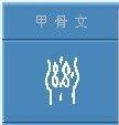 益阳包括多少市县都是哪些，益阳包括哪些区县（益阳名称来历新说）