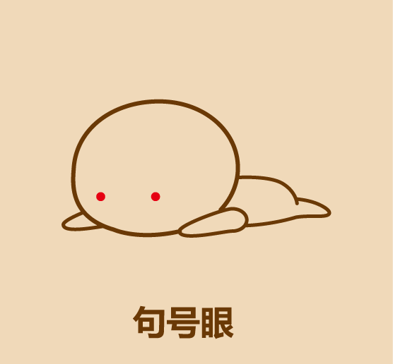 小学生画人怎么画简单又好看，1分钟画出趴下小人