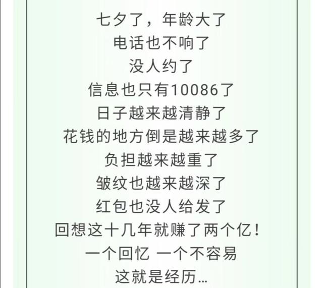 仓鼠公母怎么区分，仓鼠的公母怎样区分（朋友圈一大波狗粮来袭）