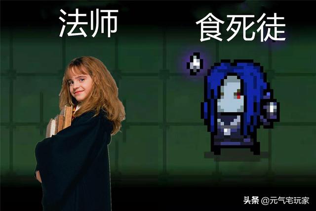 元气骑士登山杖，元气骑士登山杖的作用是什么（哈利波特魔法工具乱入元气地牢）