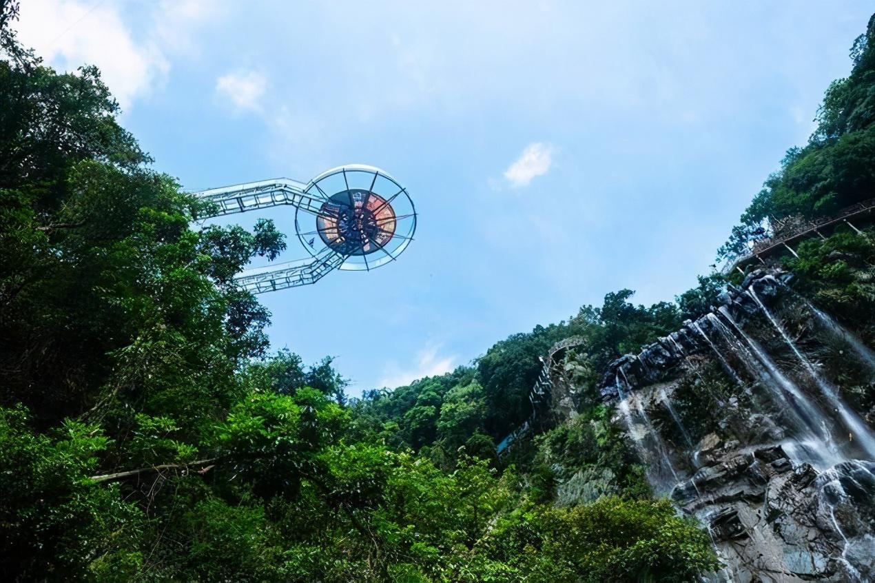清远古龙峡玻璃大峡谷门票(广东) - 悦闻天下