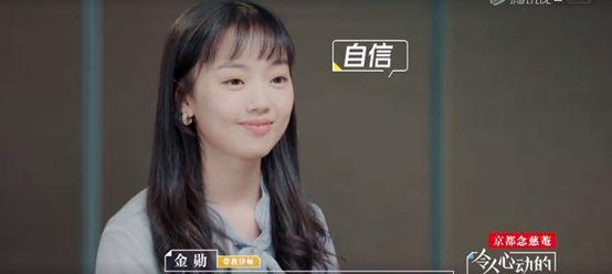 搜狗云输入什么意思，搜狗输入法云输入是什么意思（令人心动的offer）