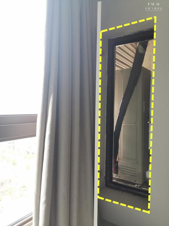 空调外机降噪处理小妙招，空调外机降噪处理小妙招视频（开发商把空调机位留在飘窗旁）