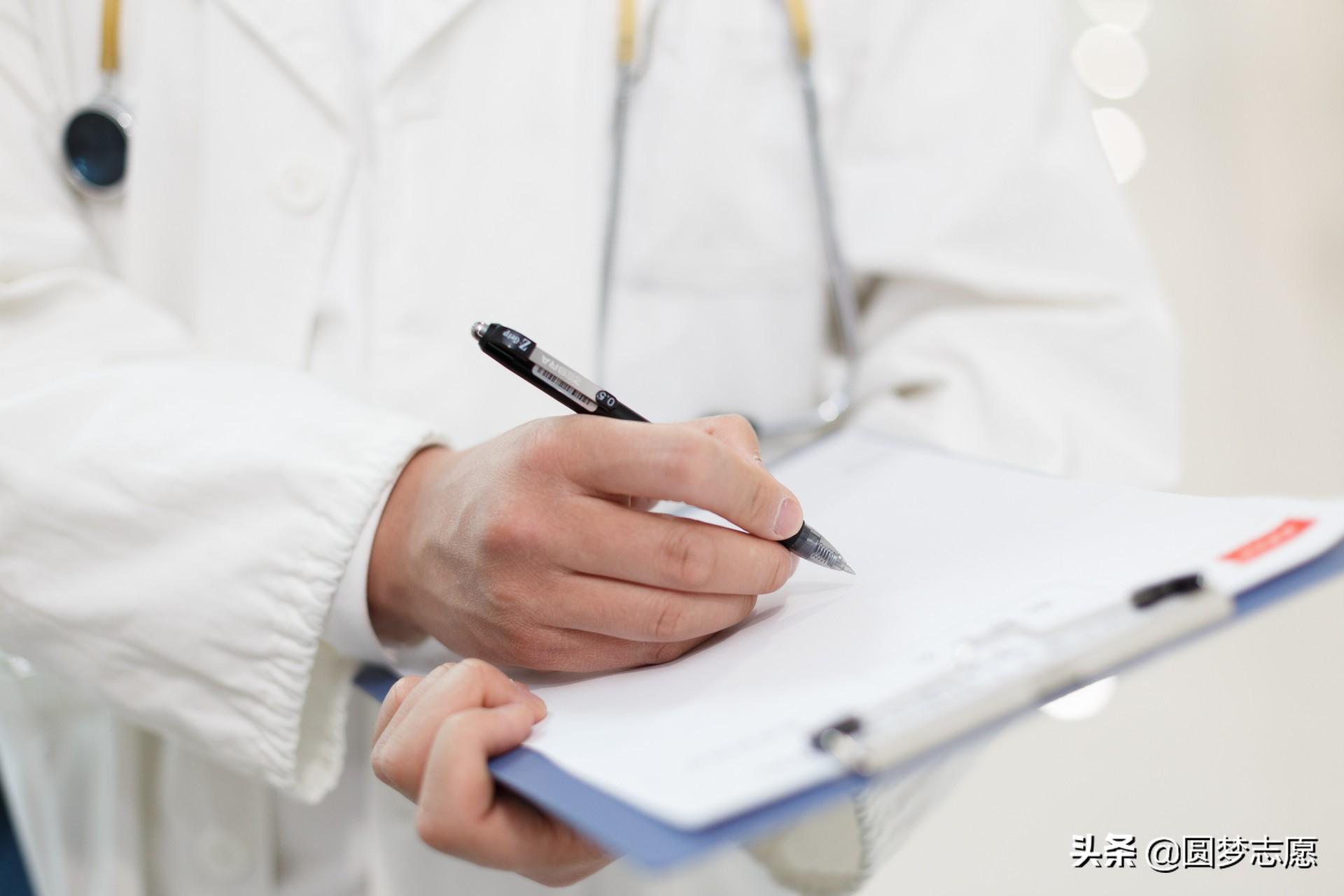 2021年北京高考体检项目标准，北京高考男女生分别的体检项目（2021年高考前体检会检查什么）